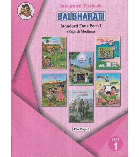 Integrated Textbook Balbharti Std 4 Part 1| English Medium|Maharashtra State Board